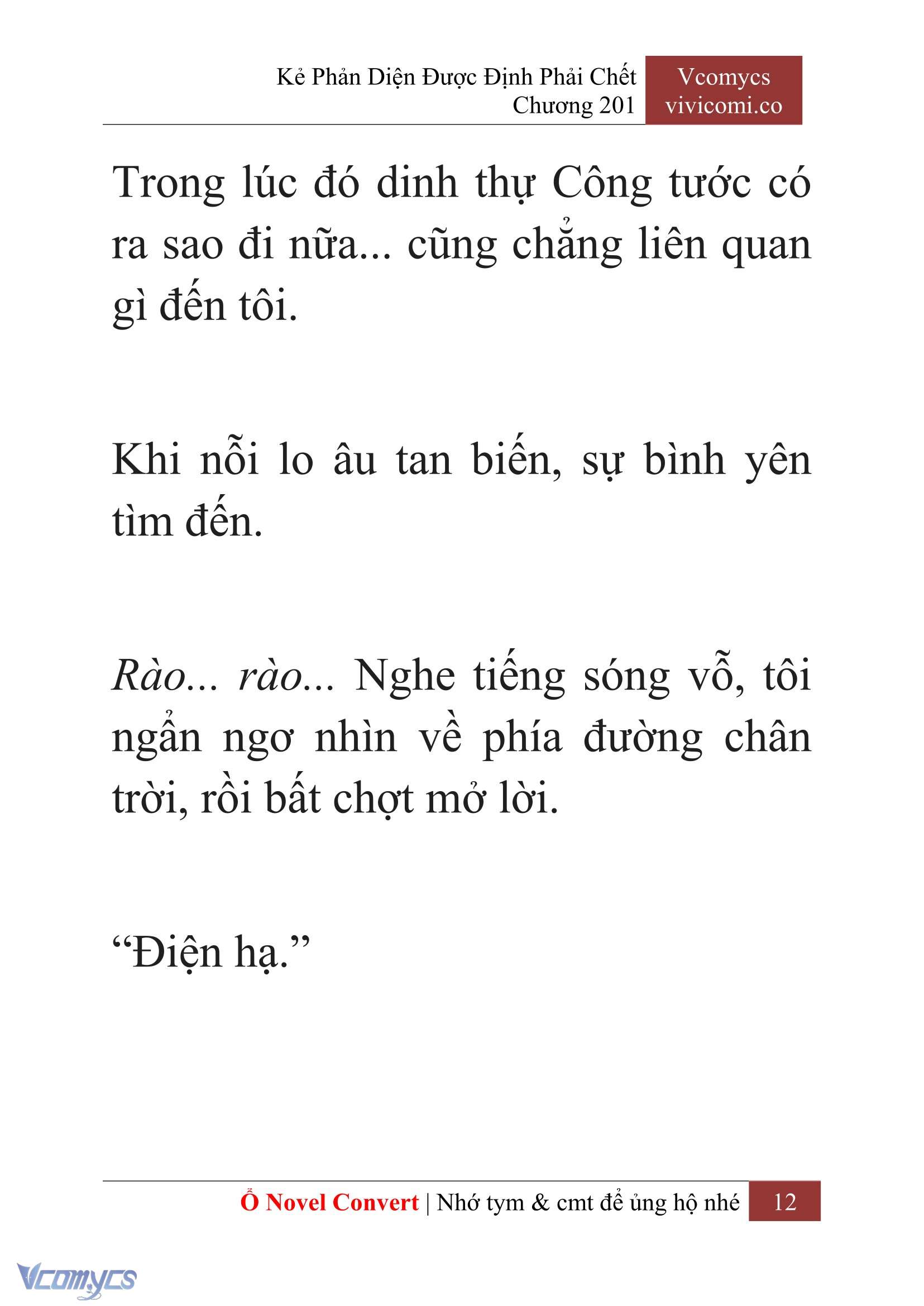 [Novel] Kẻ Phản Diện Được Định Phải Chết Chap 201 - Trang 2