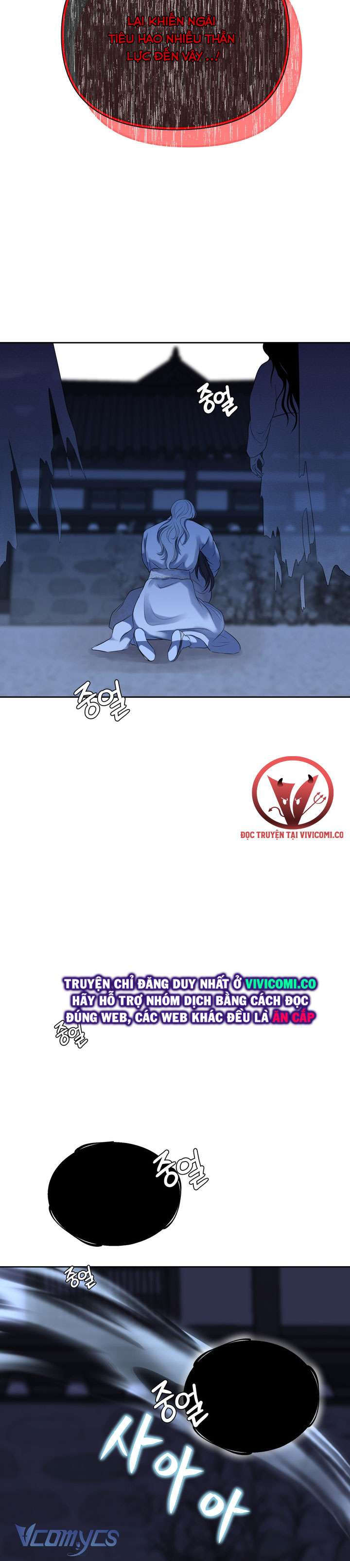 [18+] Hương Đào Hoa Chap 15 - Trang 3