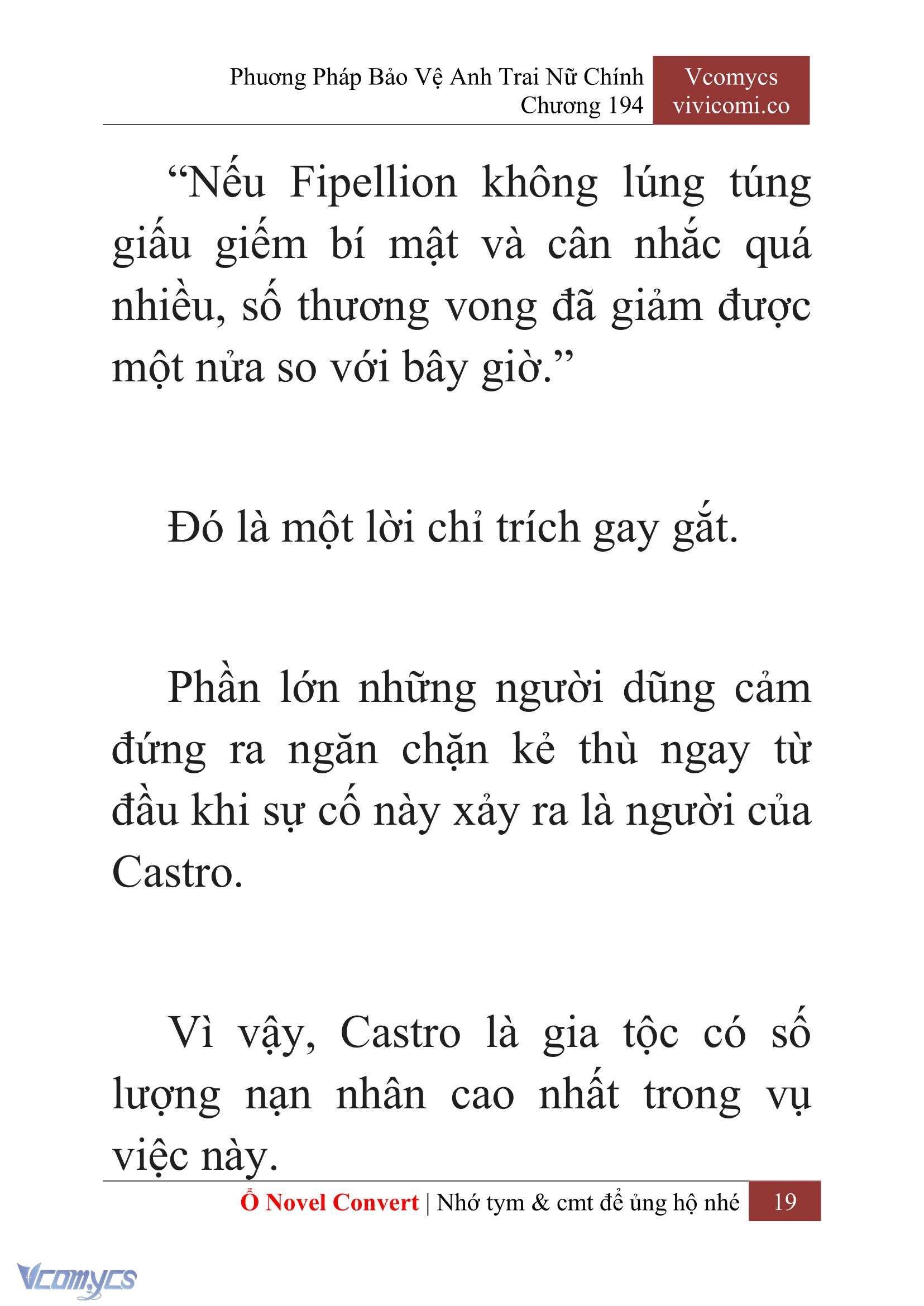 [Novel] Phương Pháp Bảo Vệ Anh Trai Nữ Chính Chap 194 - Trang 2