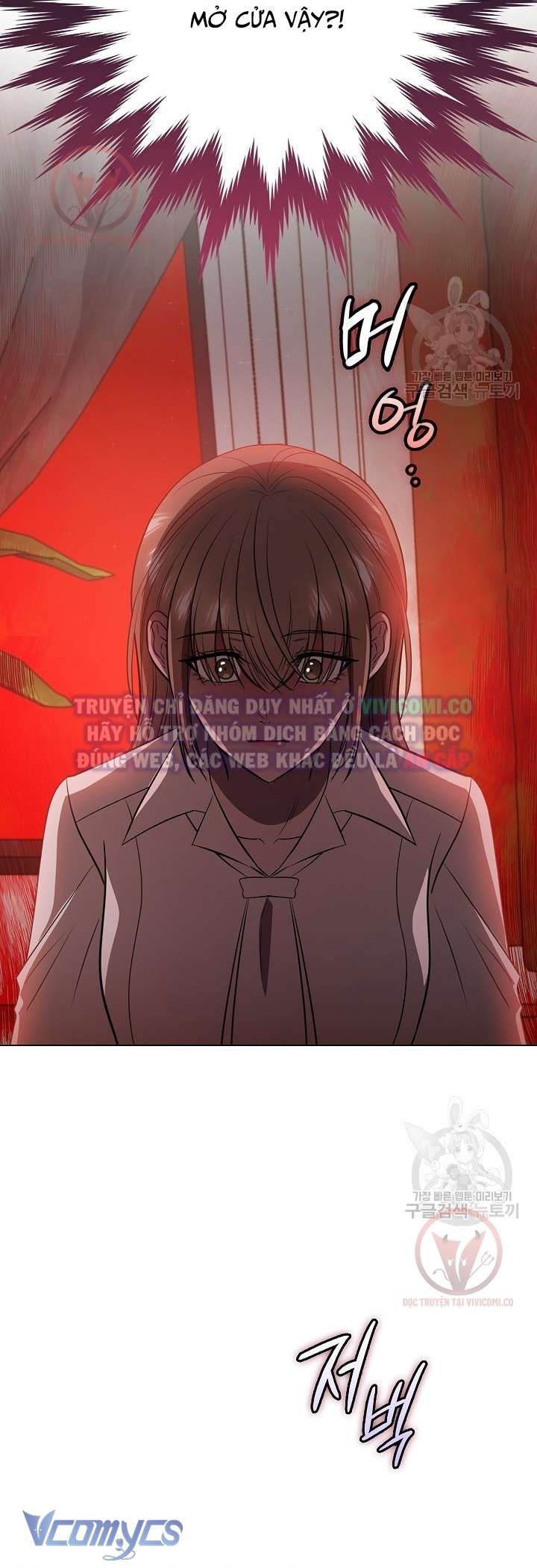 [18+] Mối Quan Hệ Không Lành Mạnh Chap 23 - Trang 3