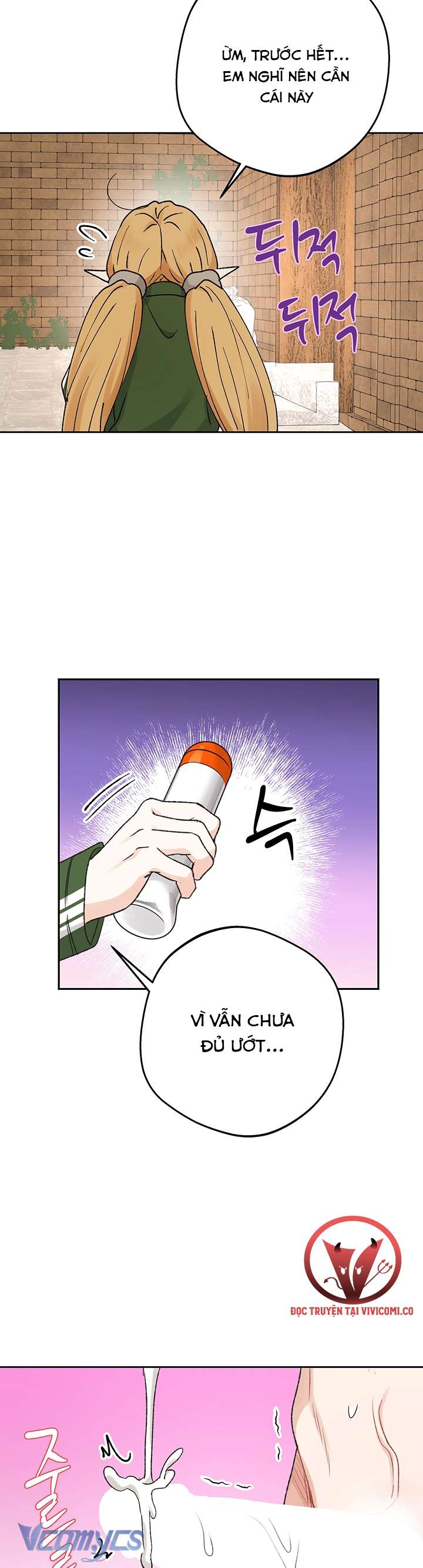 [18+] Yêu Tinh Giao Phối Chap 56 - Trang 2