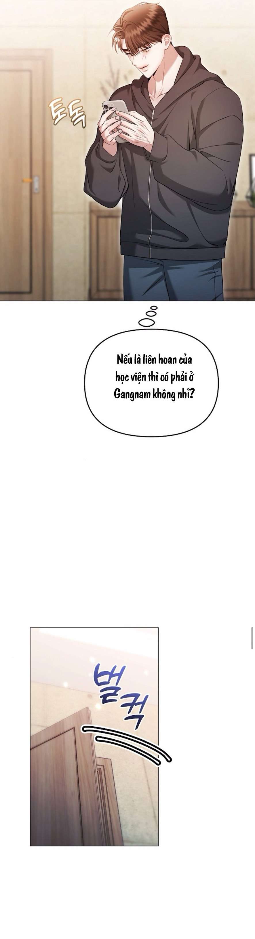 Sự Cám Dỗ Ngọt Ngào Của Cậu Bạn Thân Chap 19 - Trang 2