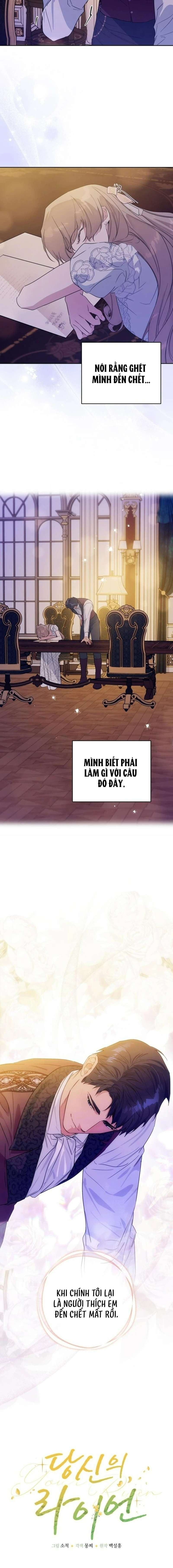 Chàng Ryan Của Em Chap 23 - Trang 2