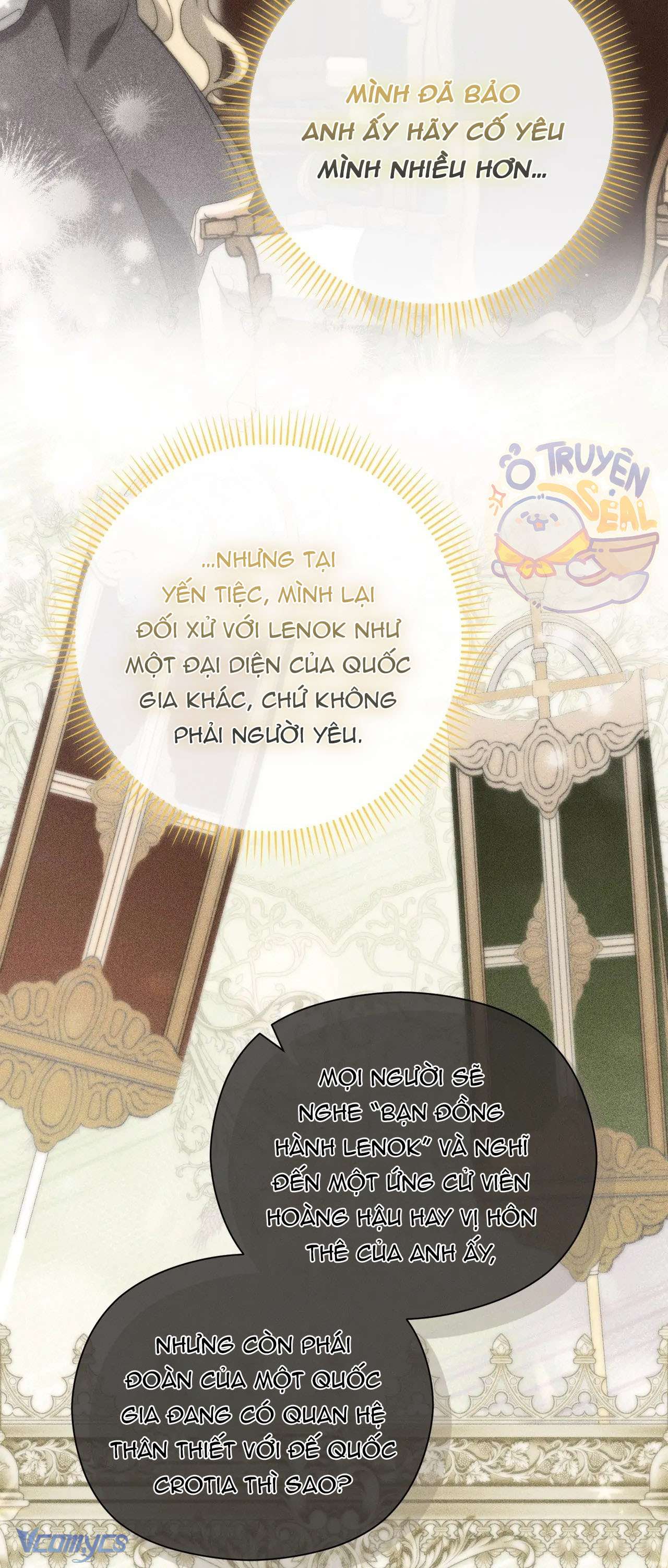 Nàng Công Chúa Trong Chuồng Gà Chap 38 - Trang 3