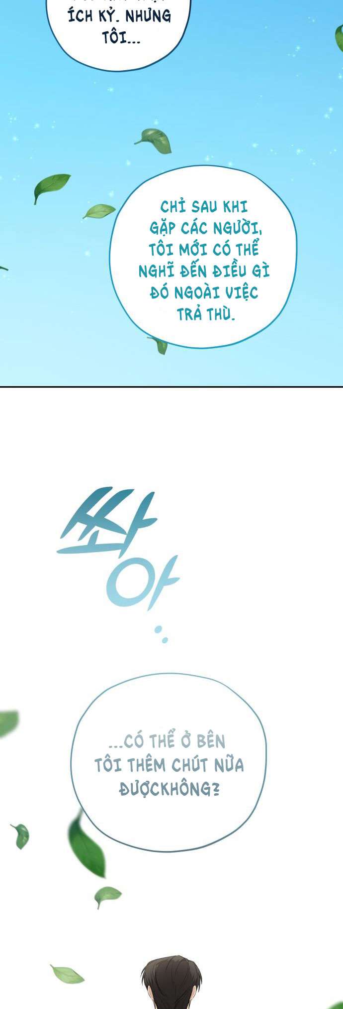 Trận Đấu Đồng Đội Của Những Tài Xế Xe Tải Chap 31 - Trang 4