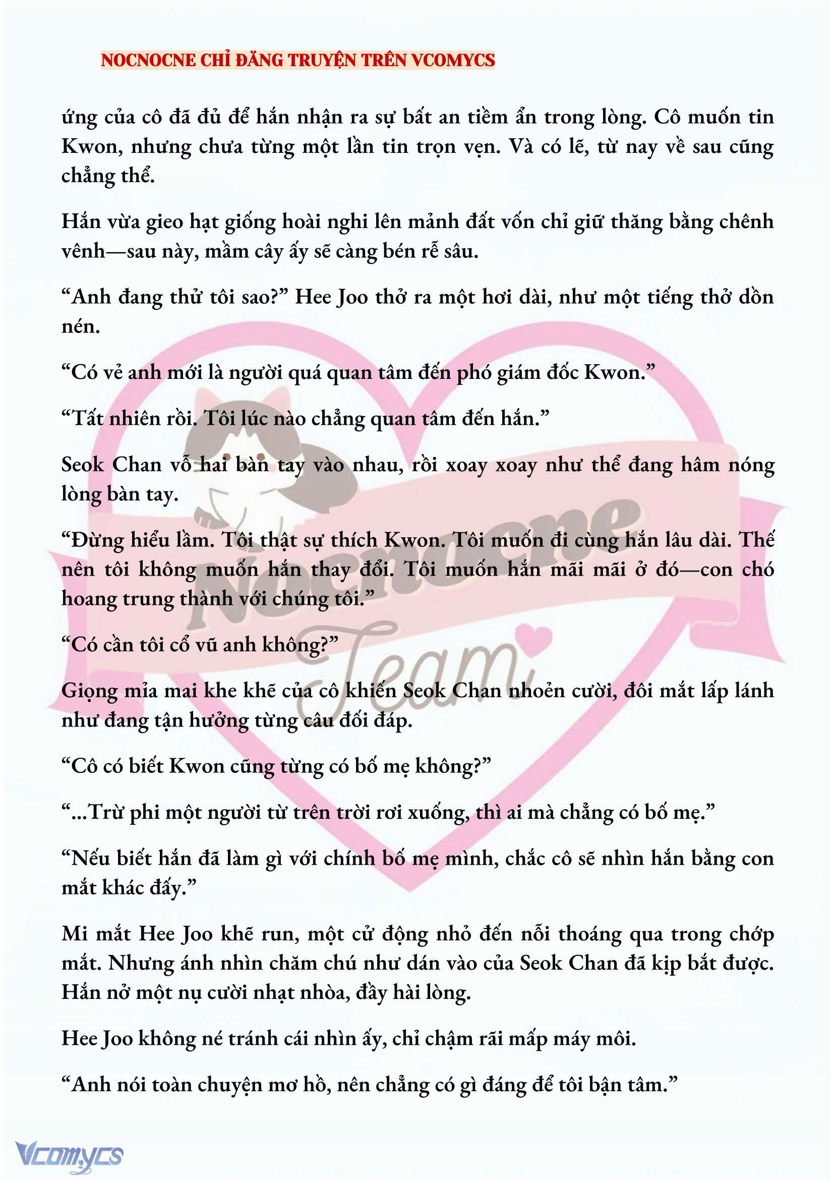 [FULL] [NOVEL] AI MỚI THẬT SỰ LÀ KẺ RÁC RƯỞI? Chap 53 - Trang 2