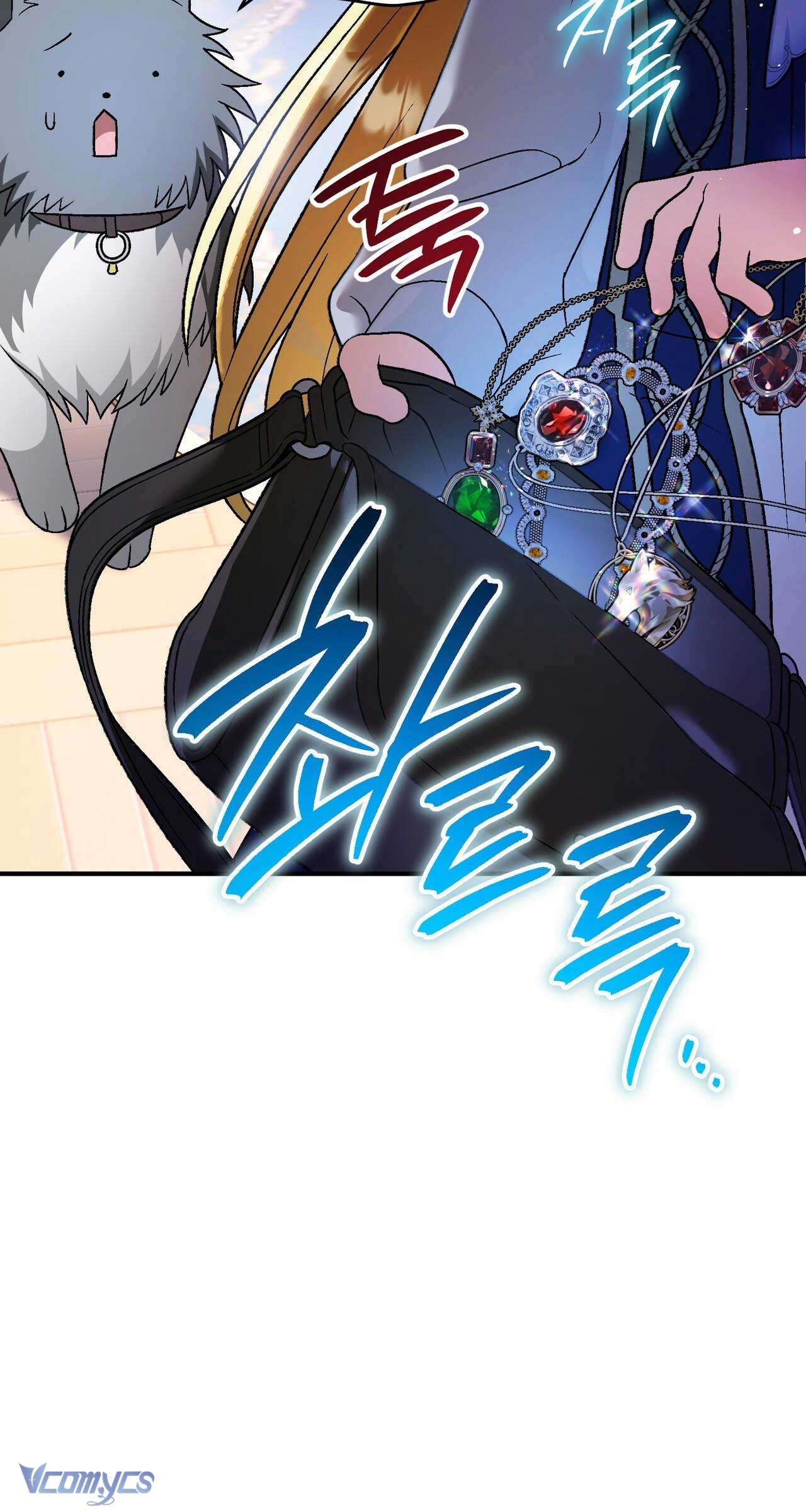 Gửi đến người sói yêu dấu của em Chap 22 - Next Chap 23