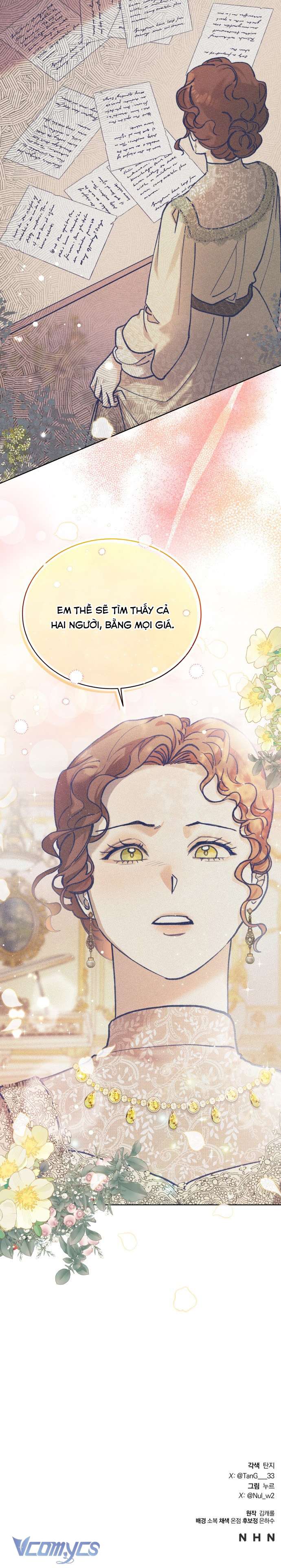 Aubrey Thanh Lịch Chap 3 - Trang 3