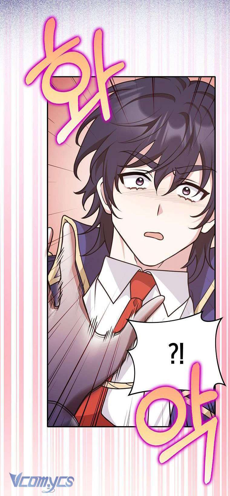 Tôi Thề Chúng Ta Chỉ Là Bạn Chapter 27 - Next Chapter 28