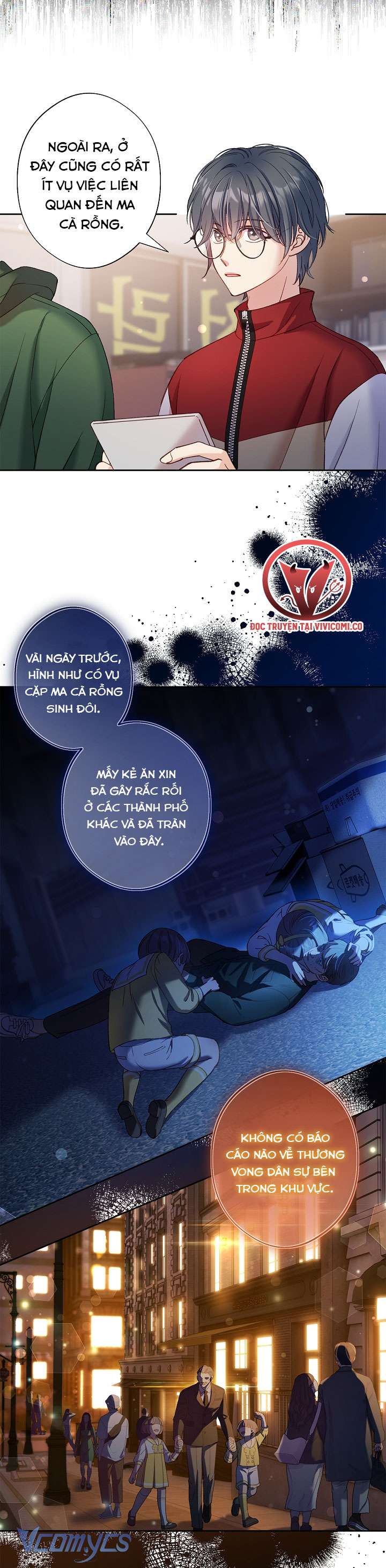 [18+] Love Kitsch Crunch Chap 42 - Trang 3