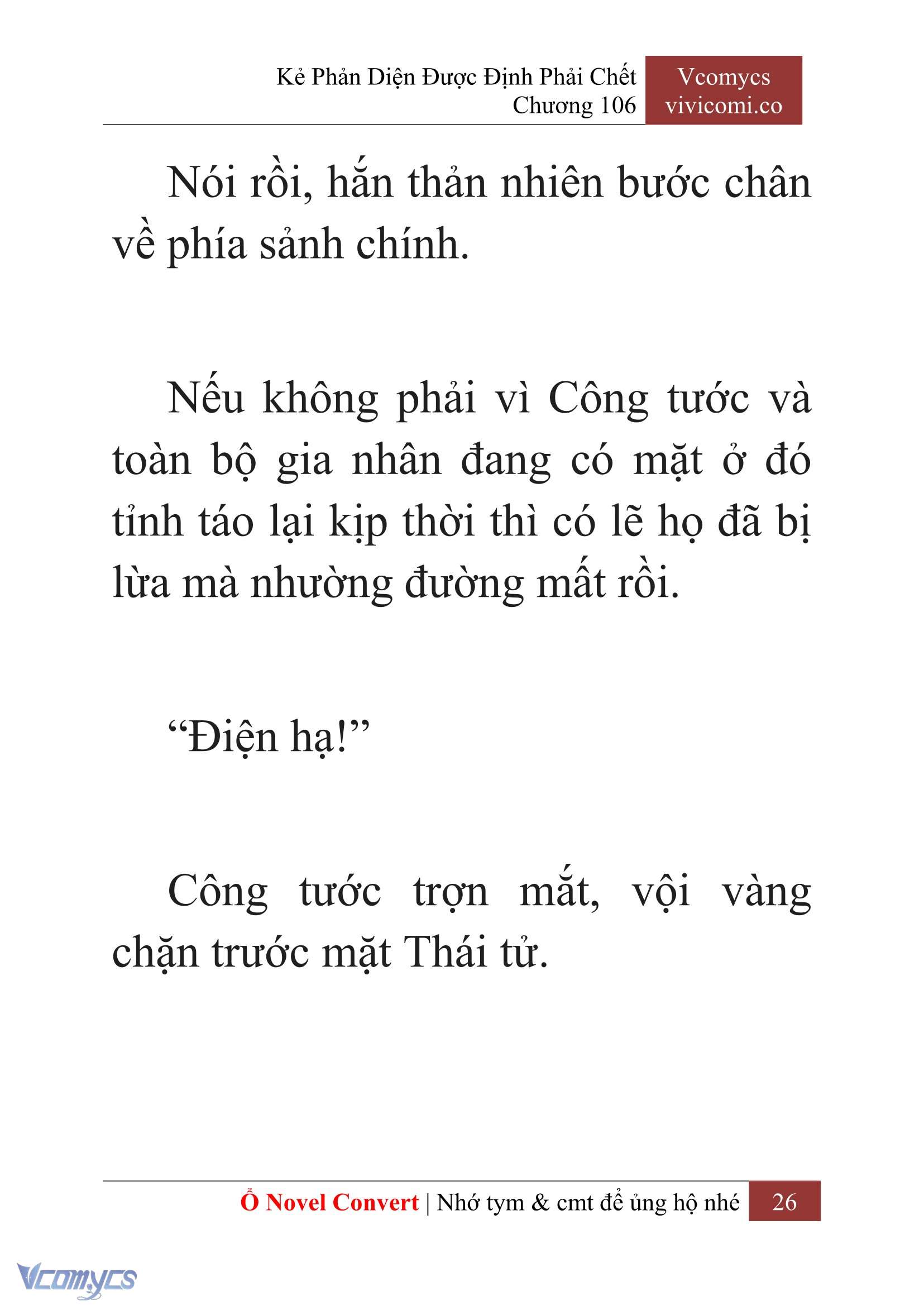 [Novel] Kẻ Phản Diện Được Định Phải Chết Chap 106 - Next Chap 107