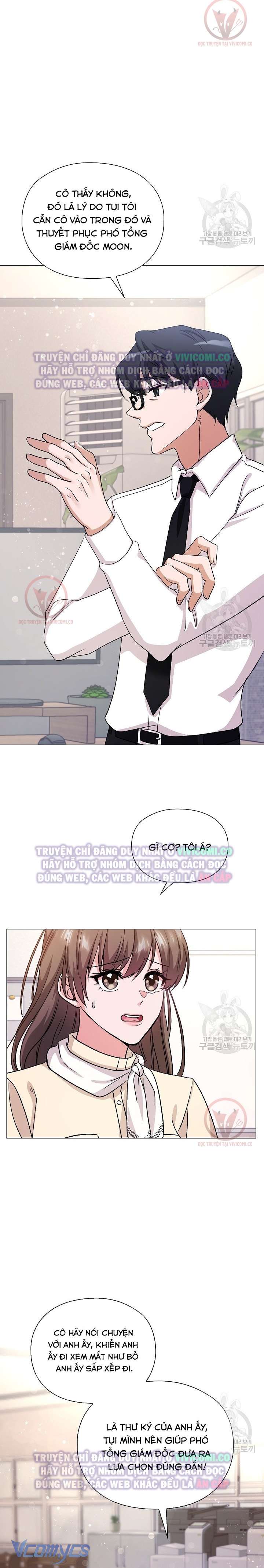 [18+] Mối Quan Hệ Không Lành Mạnh Chap 8 - Trang 3