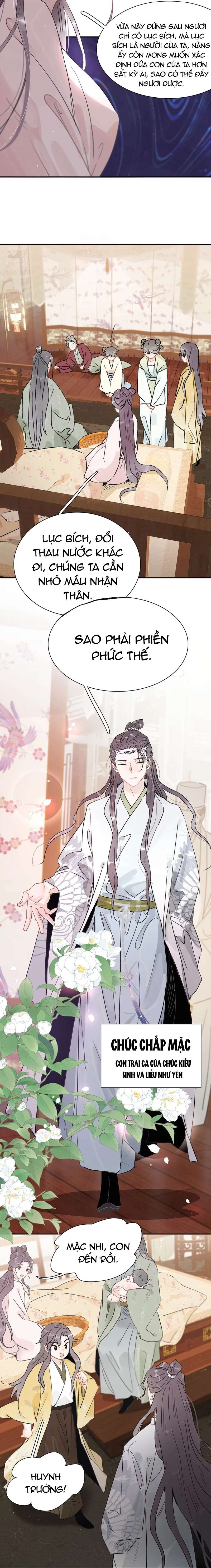 Toàn Bộ Phản Diện Trong Truyện Đều Nghe Được Tiếng Lòng Ta Chap 3 - Trang 2