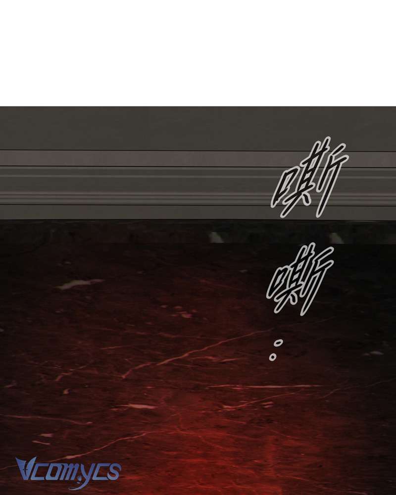 Ác Chi Hoàn Chapter 69 - Trang 3