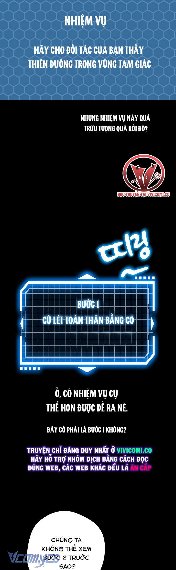 [18+] Yêu Tinh Giao Phối Chap 45 - Trang 2