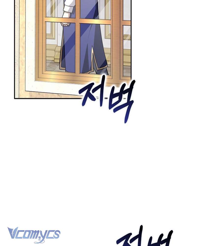 Tôi Thề Chúng Ta Chỉ Là Bạn Chapter 55 - Next Chapter 56