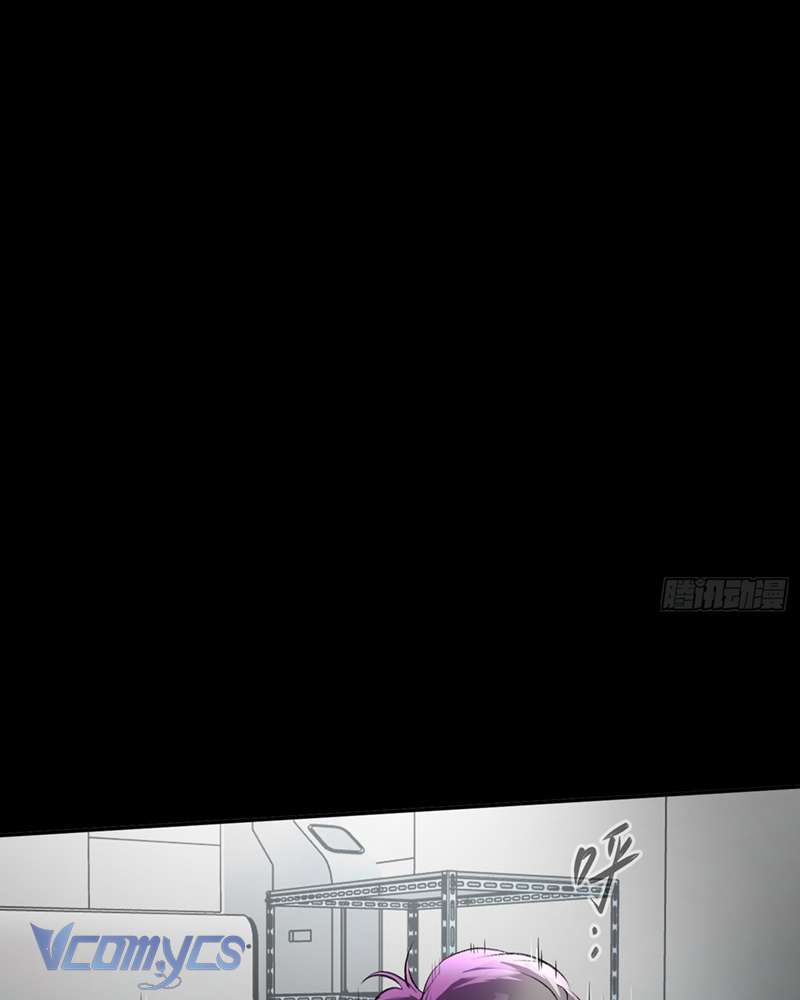 Ác Chi Hoàn Chapter 39 - Next Chapter 40