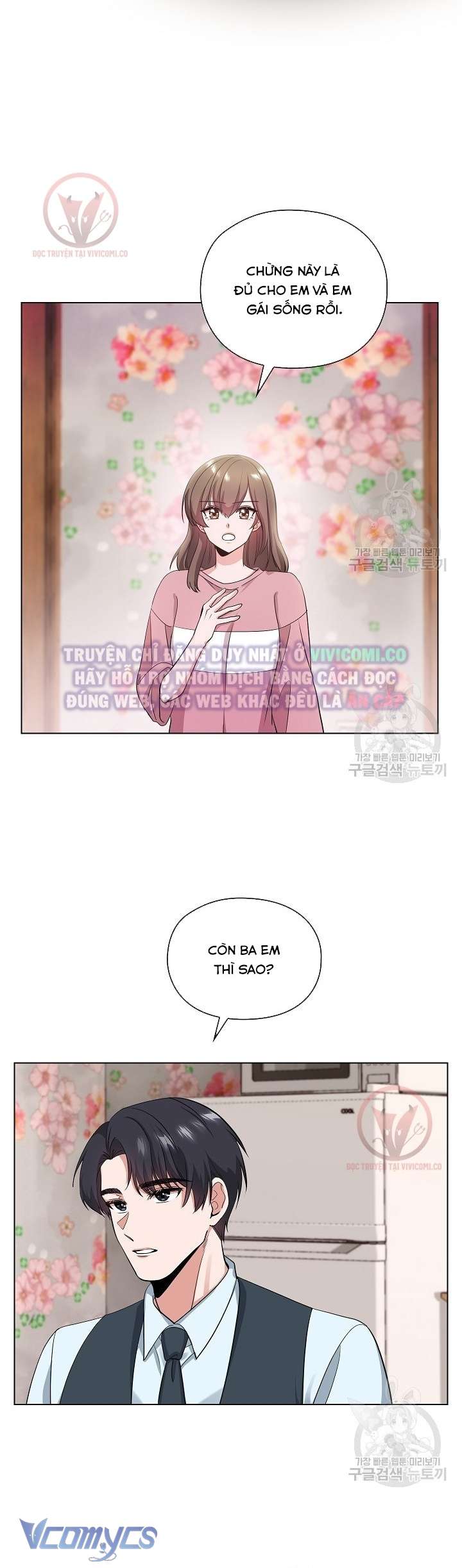 [18+] Mối Quan Hệ Không Lành Mạnh Chap 4 - Trang 3