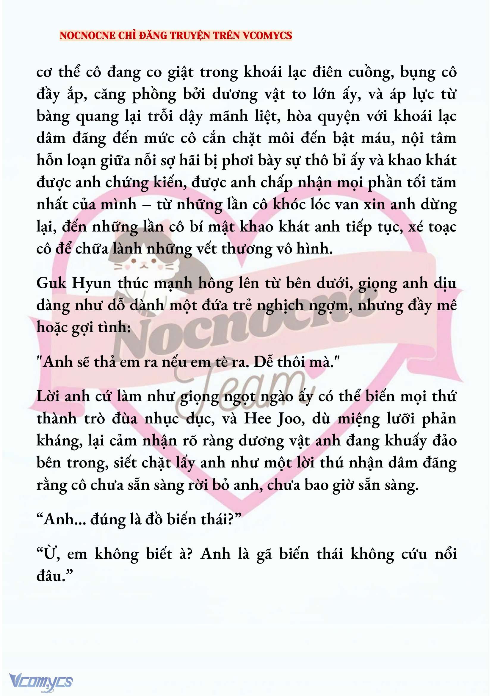 [FULL] [NOVEL] AI MỚI THẬT SỰ LÀ KẺ RÁC RƯỞI? Chap 81 - Trang 2