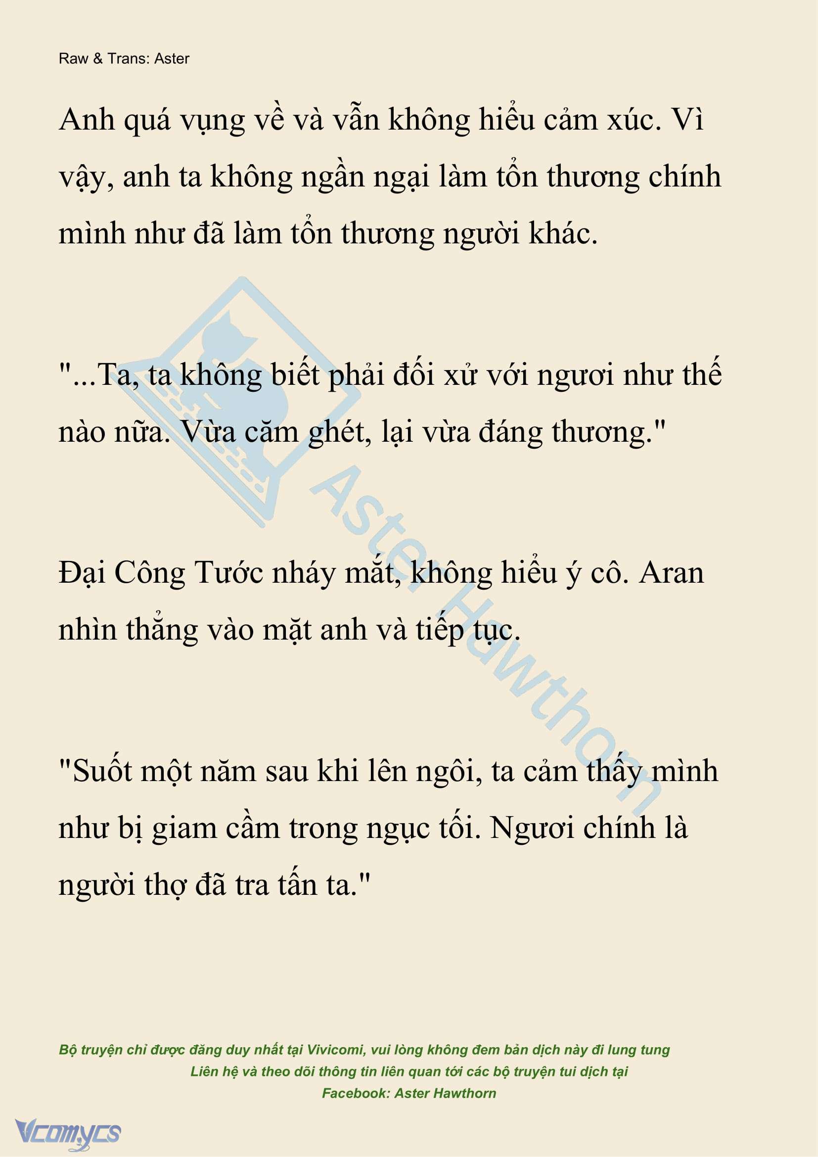 [NOVEL] Đêm Của Bệ Hạ Chap 122 - Trang 2