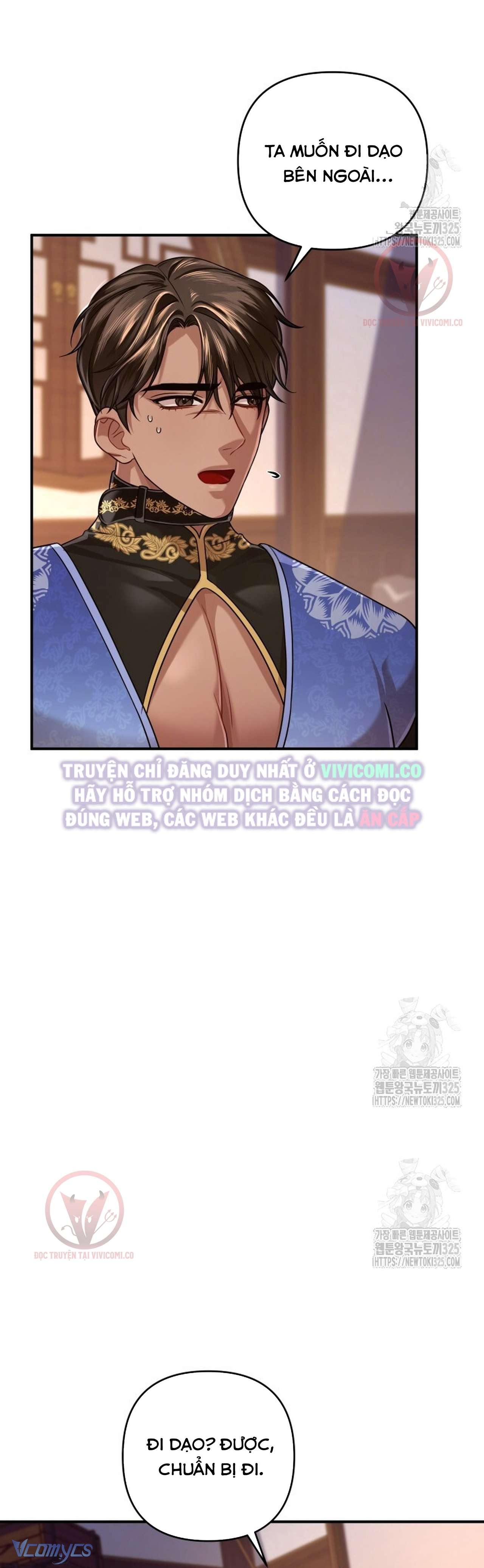 [18+] Bí Mật Của Quyền Lực Và Sự Hủy Diệt Chap 19 - Trang 3