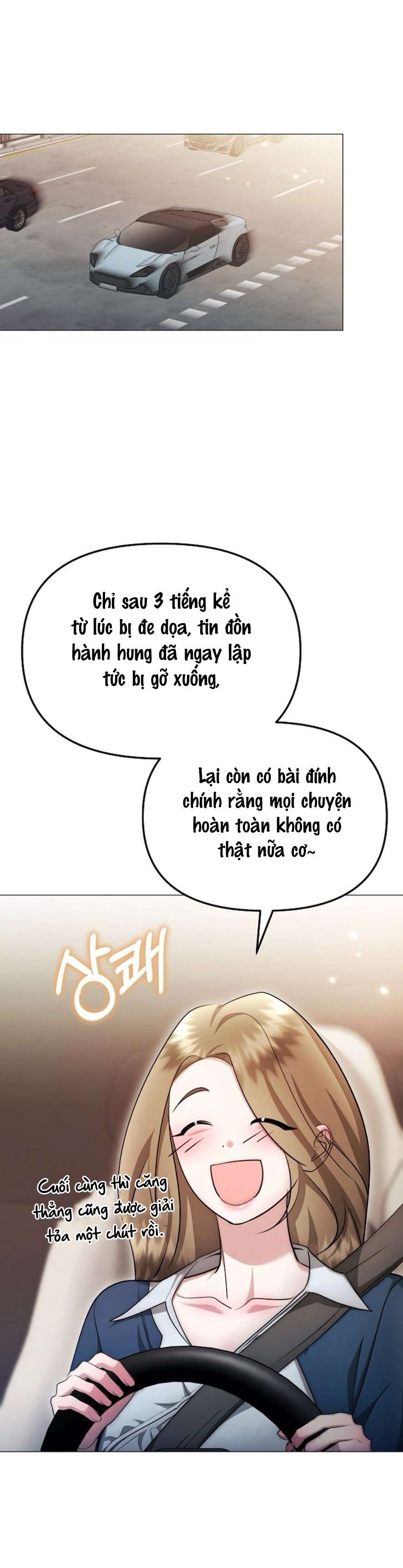 Sự Cám Dỗ Ngọt Ngào Của Cậu Bạn Thân Chap 26 - Trang 2