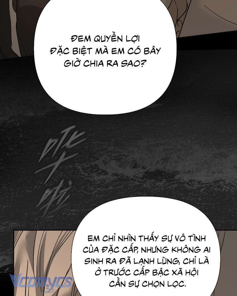 Ác Chi Hoàn Chapter 76 - Next Chap 77