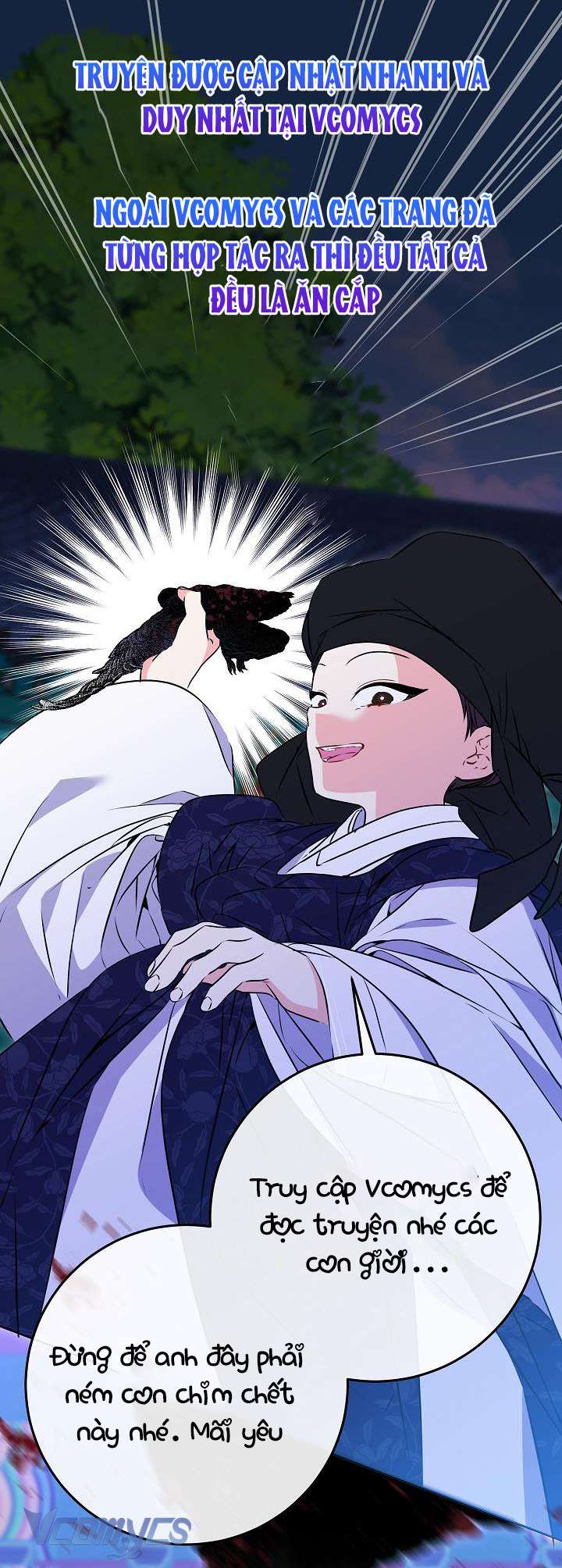 Tôi Cần Một Nhà Tài Trợ Chap 13 - Trang 2