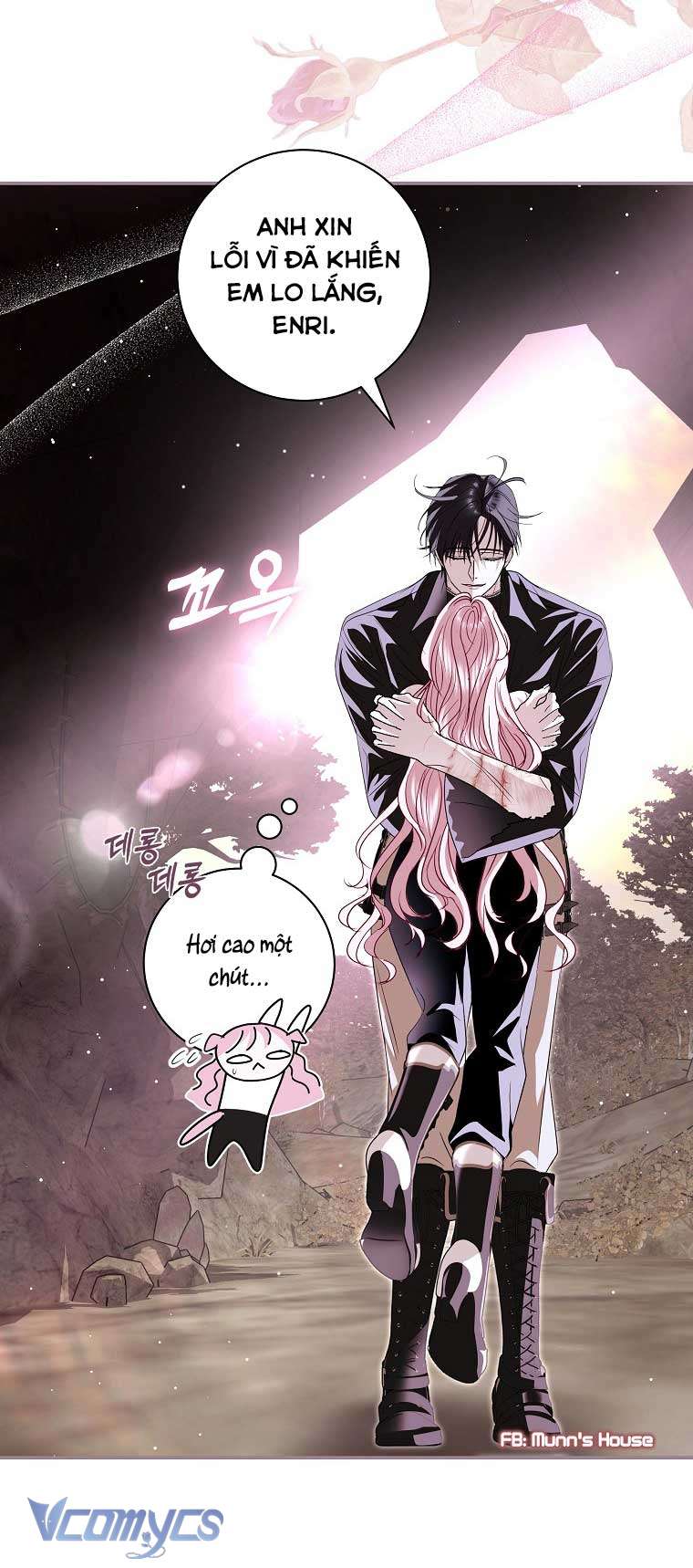 Này Boss Phản Diện, Tôi Có Thể Làm Mọi Thứ Trừ Cưới Ngài Chap 26 - Next Chap 27