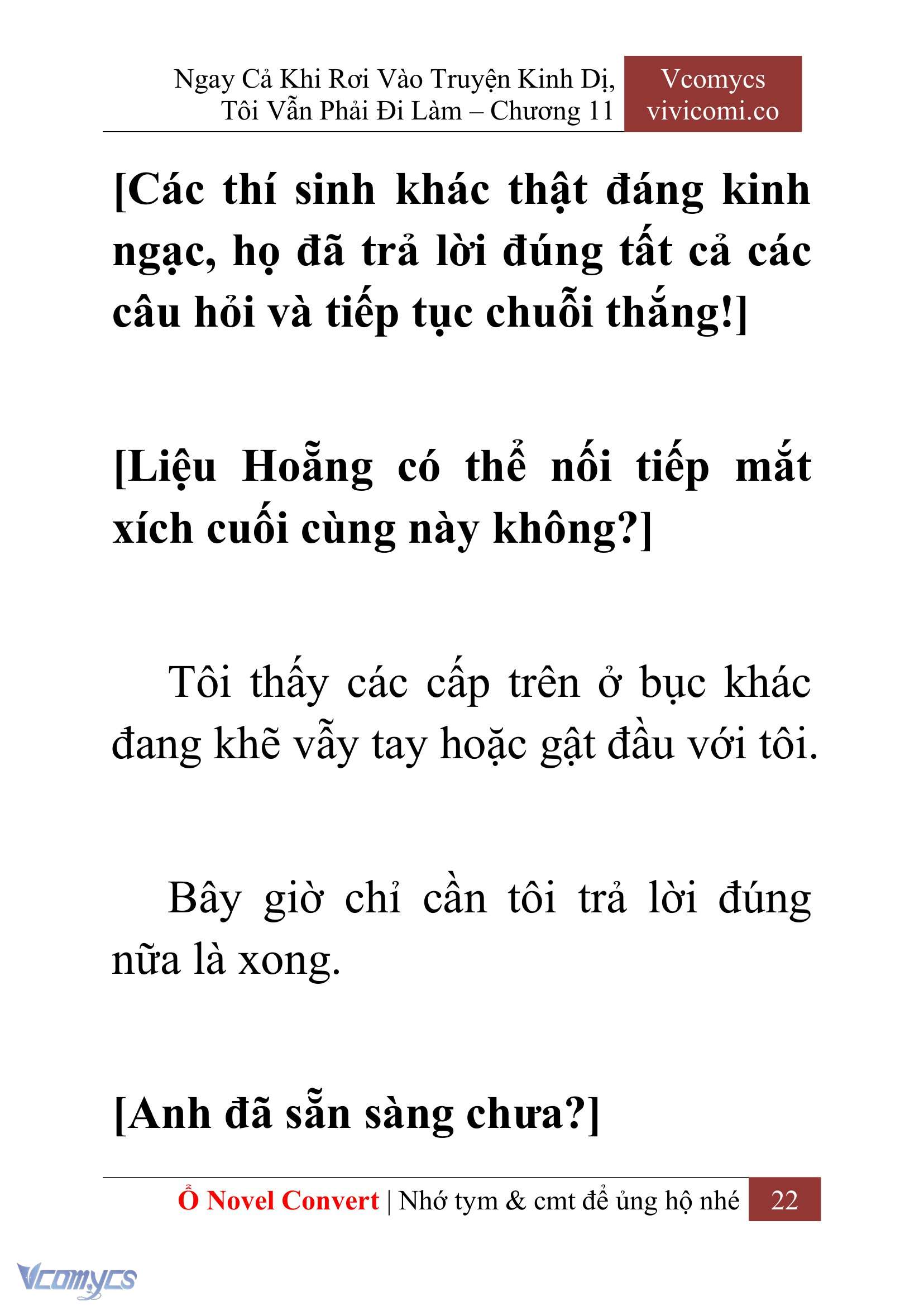 [Novel] Ngay Cả Khi Rơi Vào Truyện Kinh Dị, Tôi Vẫn Phải Đi Làm Chap 11 - Trang 2