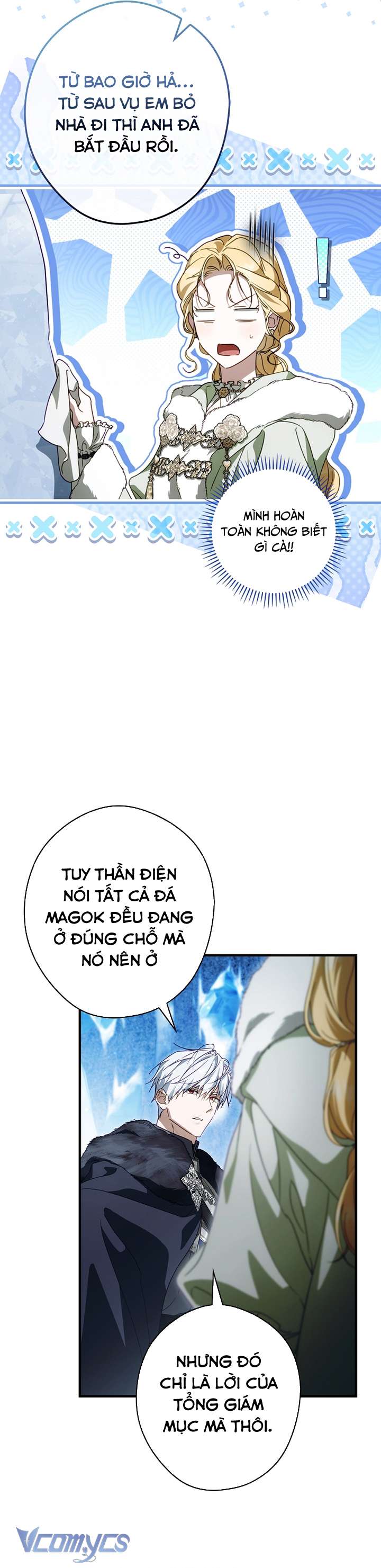Phương Pháp Khiến Phu Quân Đứng Về Phía Tôi Chap 129 - Trang 2
