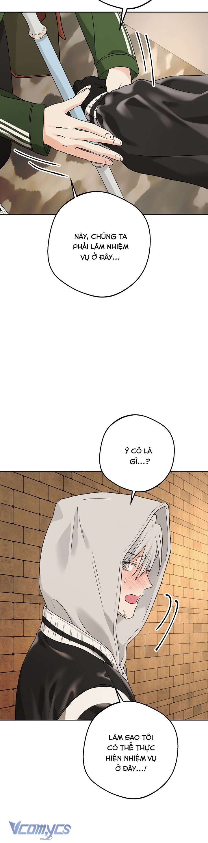 [18+] Yêu Tinh Giao Phối Chap 55 - Trang 2