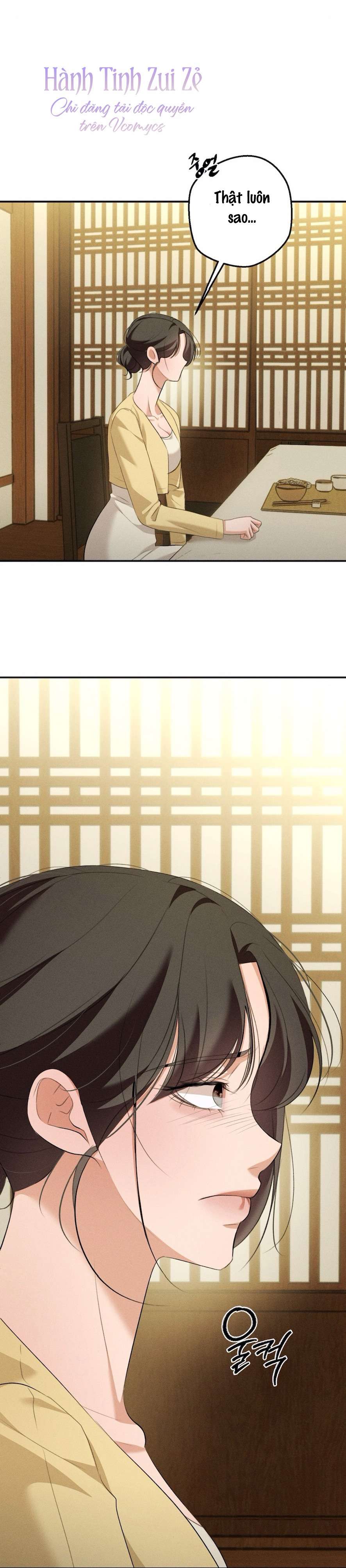 Cuộc Tấn Công Của Anh Trai Bạn Thân Chap 15 - Next Chap 16