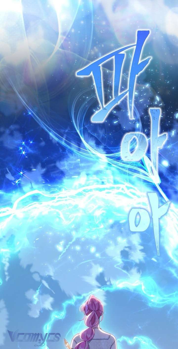 Sự Điều Trị Đặc Biệt Của Tinh Linh Chap 112 - Next Chap 113