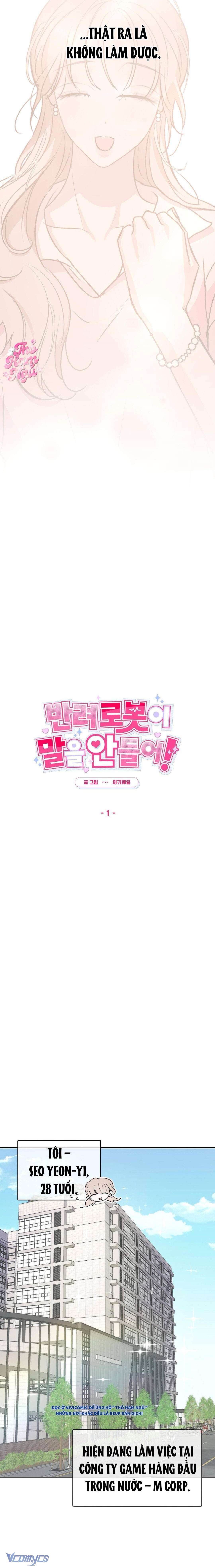 [18+] Robot Không Nghe Lời! Chap 1 - Trang 2