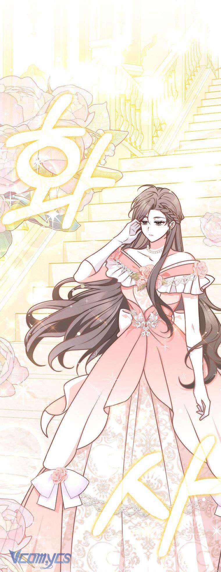 Tôi Thề Chúng Ta Chỉ Là Bạn Chapter 49 - Next Chapter 50