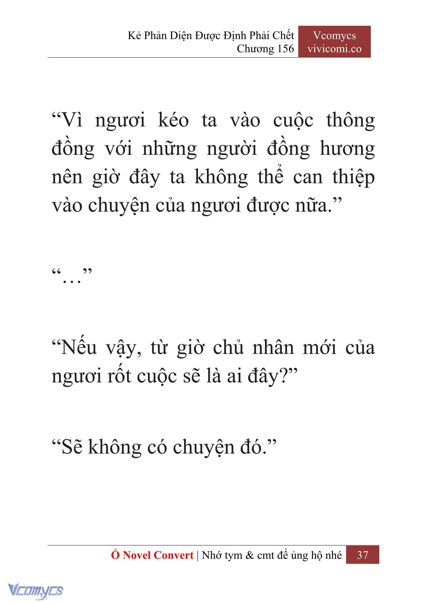 [Novel] Kẻ Phản Diện Được Định Phải Chết Chap 156 - Trang 2