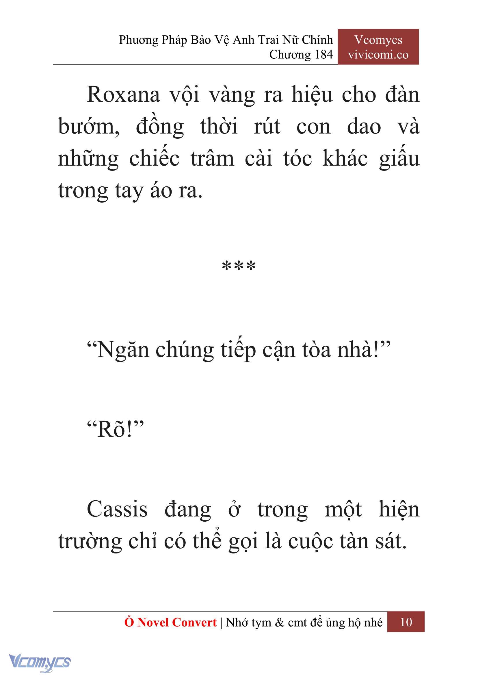 [Novel] Phương Pháp Bảo Vệ Anh Trai Nữ Chính Chap 184 - Trang 2