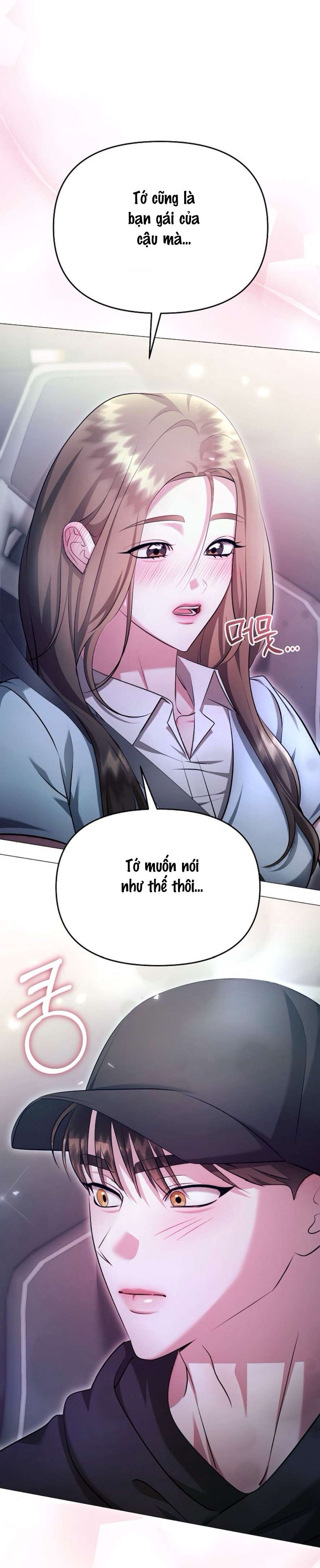 Sự Cám Dỗ Ngọt Ngào Của Cậu Bạn Thân Chap 20 - Trang 2