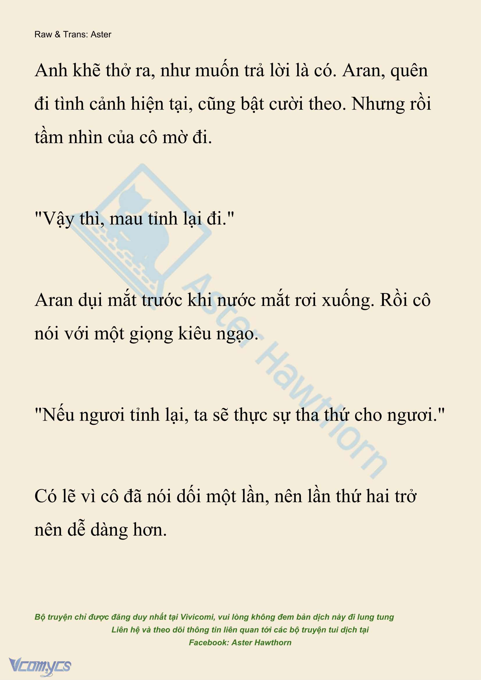 [NOVEL] Đêm Của Bệ Hạ Chap 127 - Trang 2