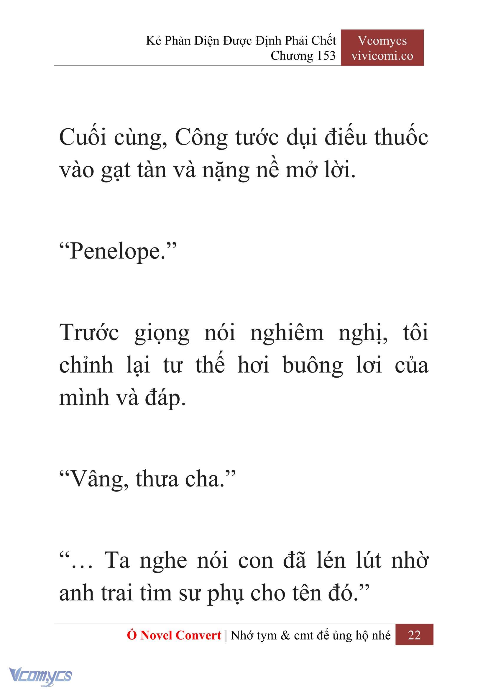 [Novel] Kẻ Phản Diện Được Định Phải Chết Chap 153 - Trang 2