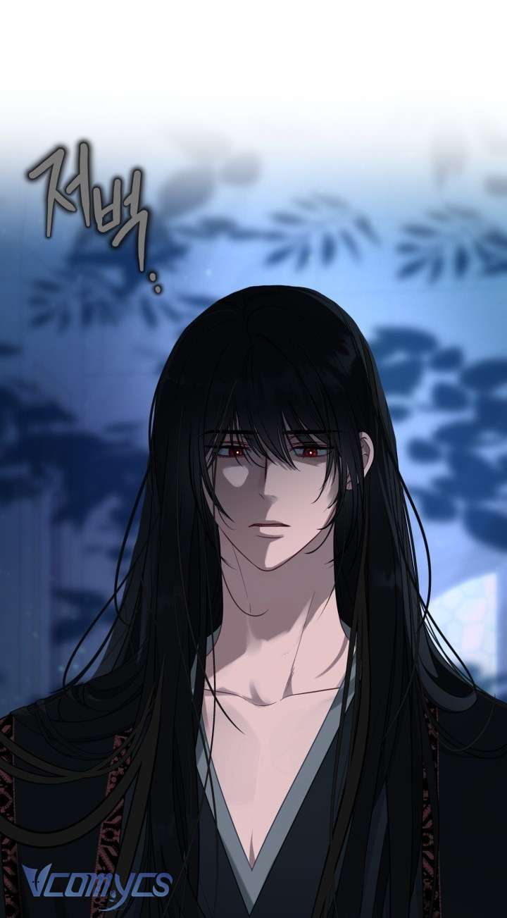 Sự Điều Trị Đặc Biệt Của Tinh Linh Chapter 118 - Next 