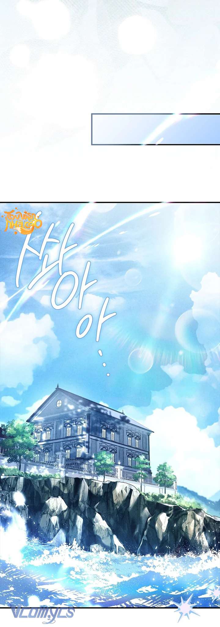 Văn Phòng Xử Lý Khủng Khoảng Tình Cảm Cho Nam Chính Chap 13 - Trang 2