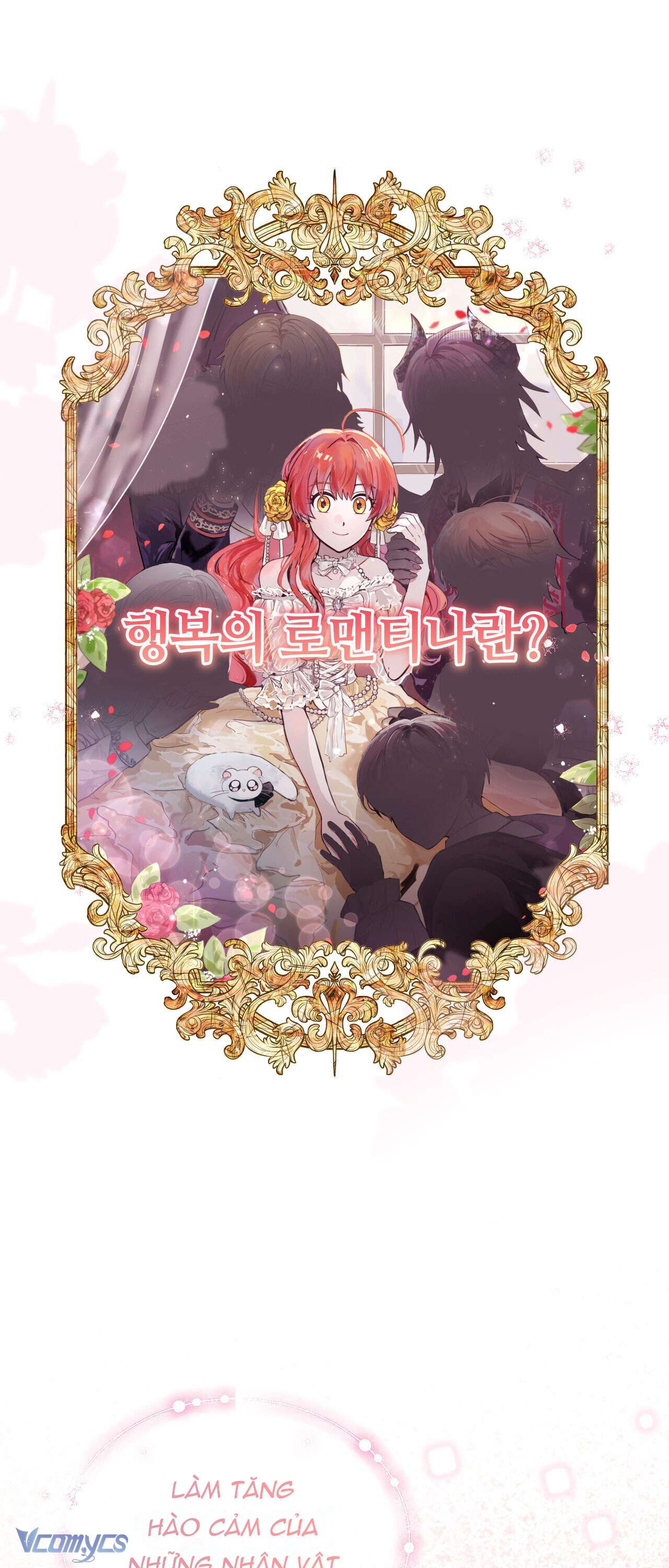 Kết Thúc Viên Mãn Không Cần Tình Yêu Chap 4 - Trang 3