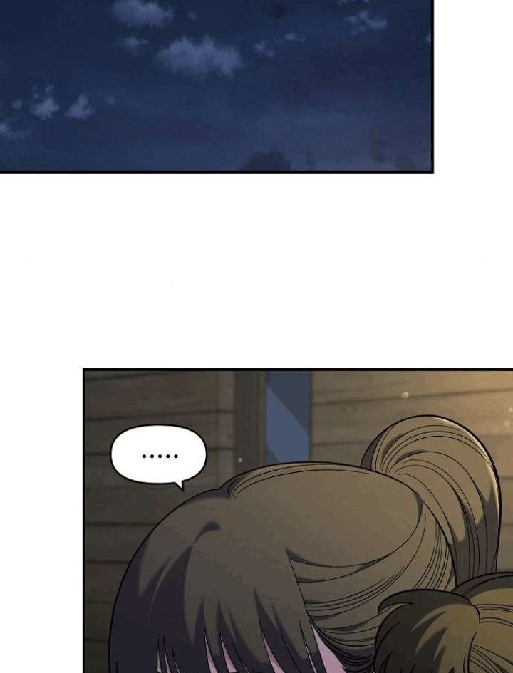 [18+] Người Bạn Rắc Rối Thời Thơ Ấu Của Tôi Chap 48 - Trang 2