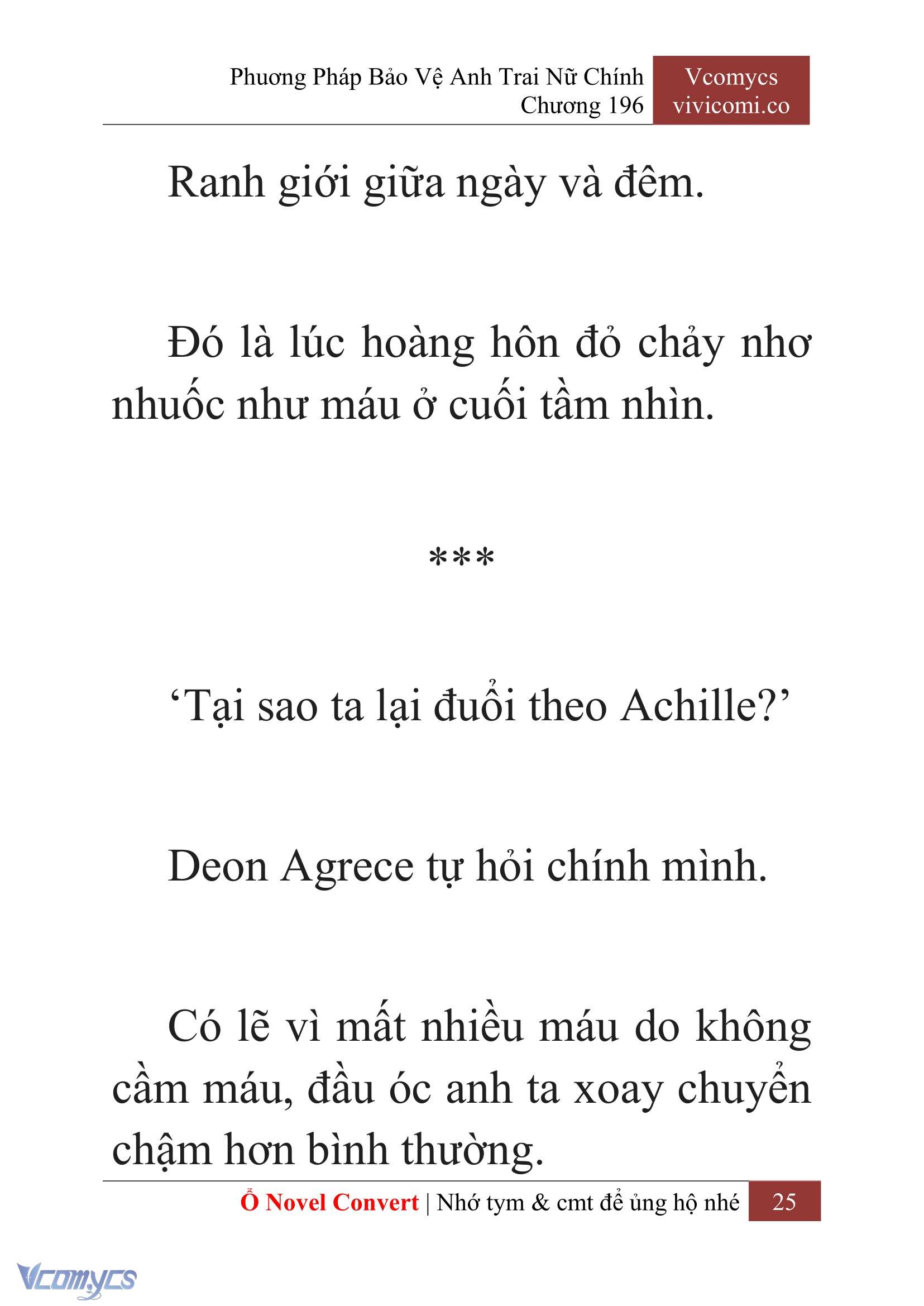 [Novel] Phương Pháp Bảo Vệ Anh Trai Nữ Chính Chap 196 - Trang 2