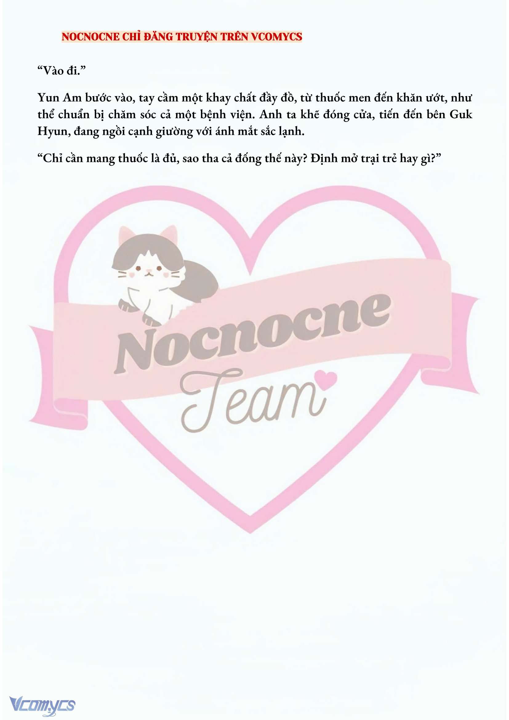 [NOVEL] AI MỚI THẬT SỰ LÀ KẺ RÁC RƯỞI? Chap 11 - Next Chap 12