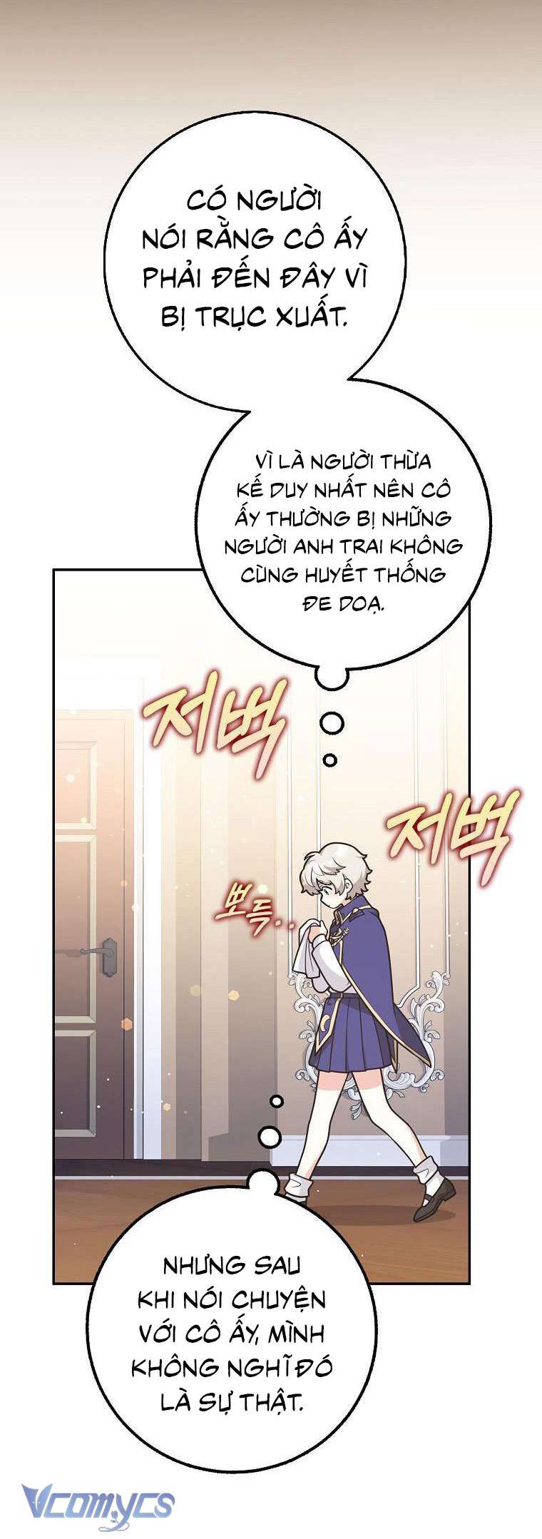 Tôi Thề Chúng Ta Chỉ Là Bạn Chapter 40 - Next Chapter 41