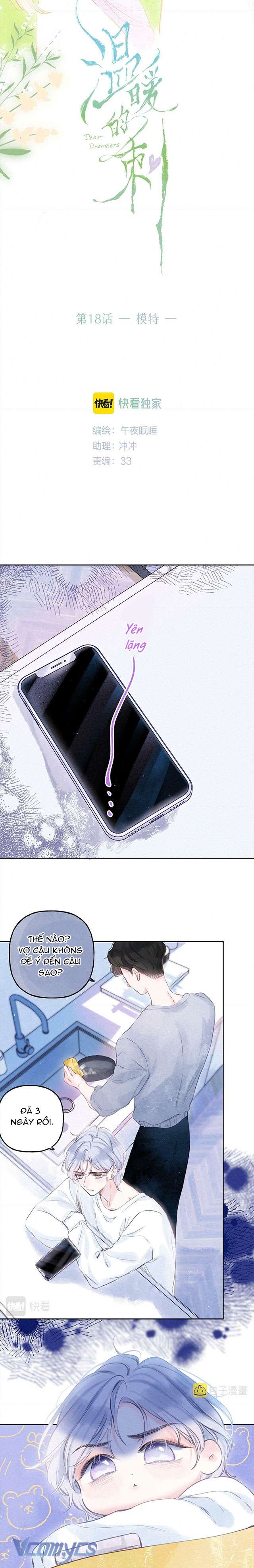 Chiếc Gai Ấm Áp Chap 18 - Next Chap 19