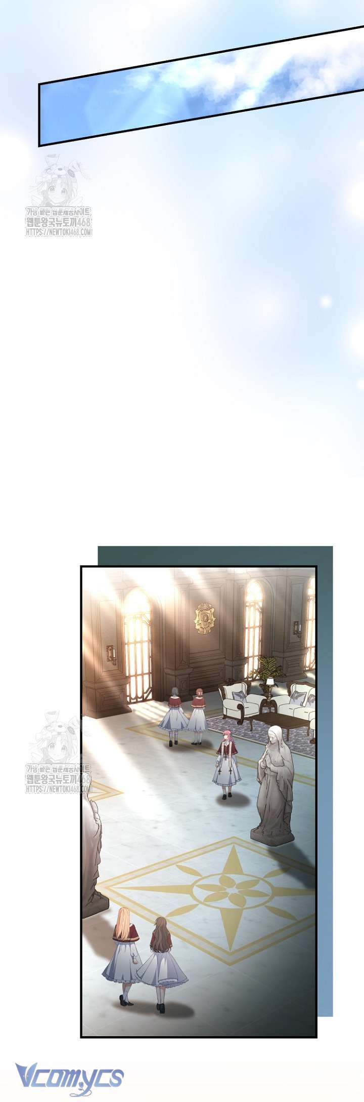 Sống Sót Trong Trường Học Ma Quái Chap 13 - Trang 2